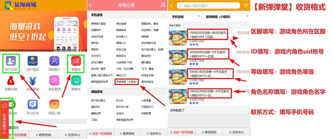 步骤1